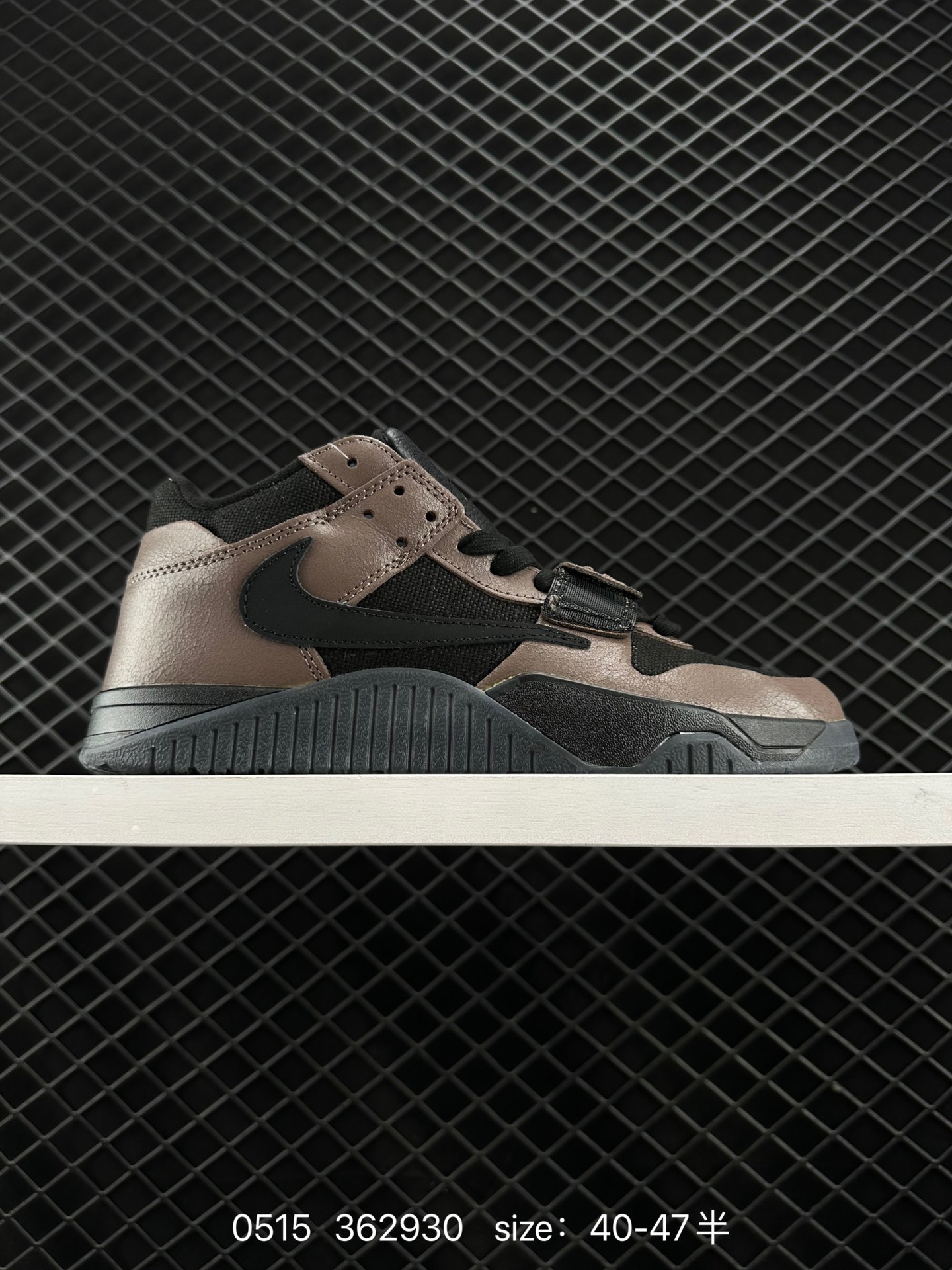 Travis Scott X Nike Jordan Cut The Check